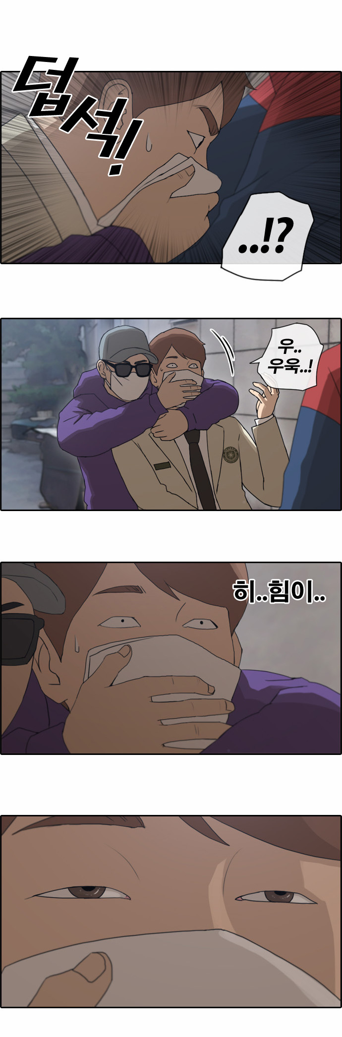 12 페이지