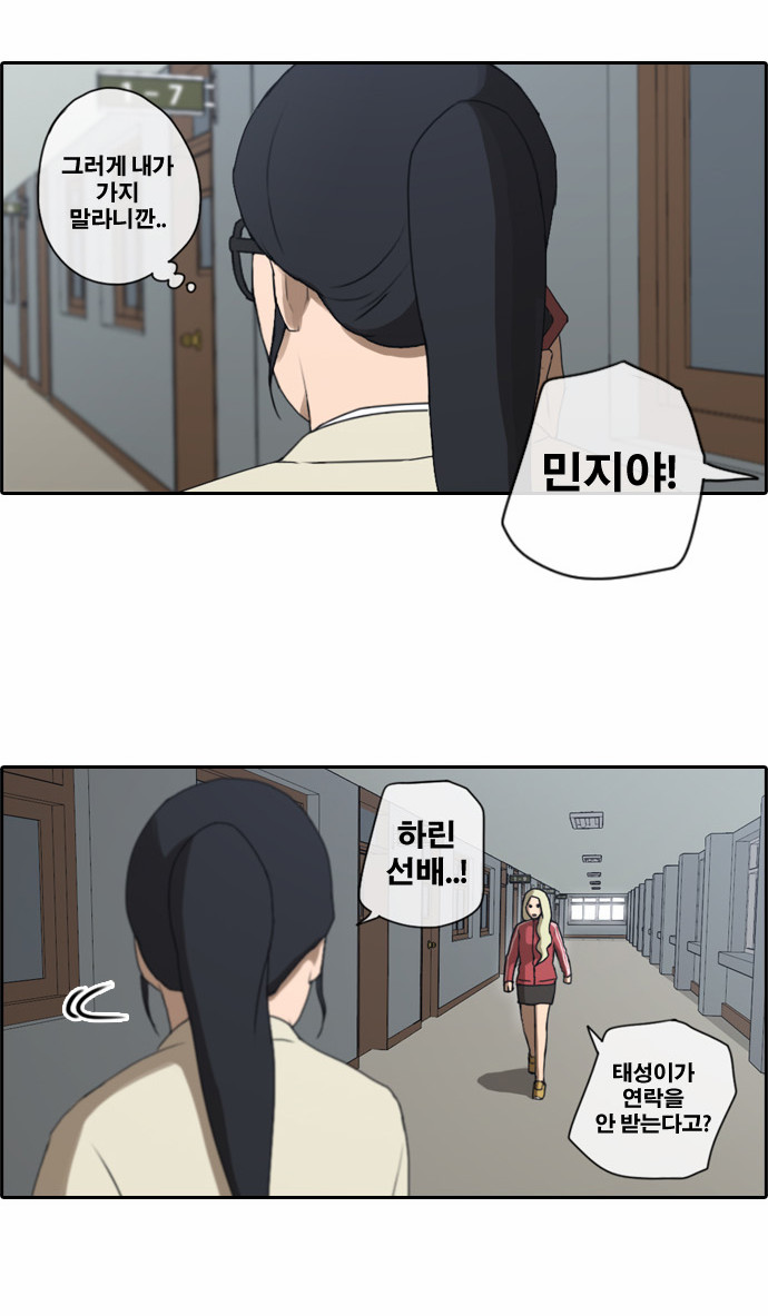 14 페이지