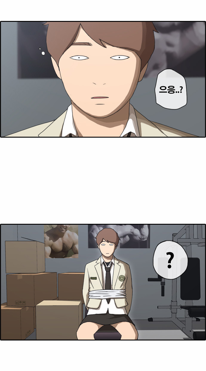 18 페이지