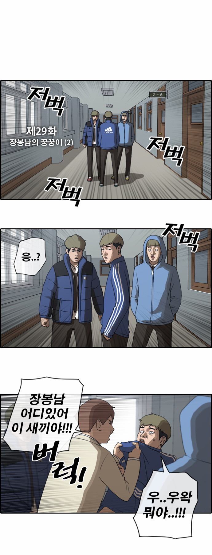 4 페이지