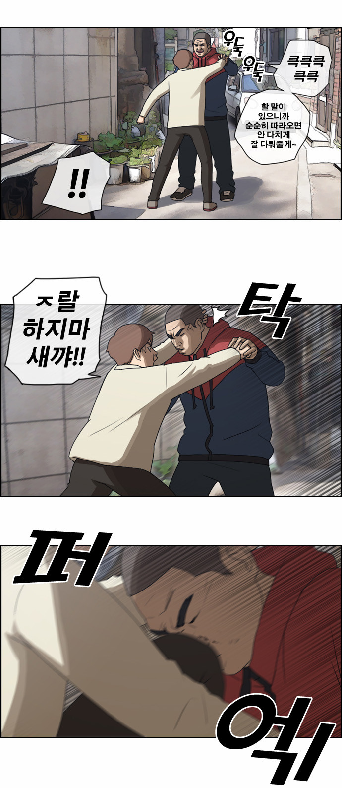 9 페이지