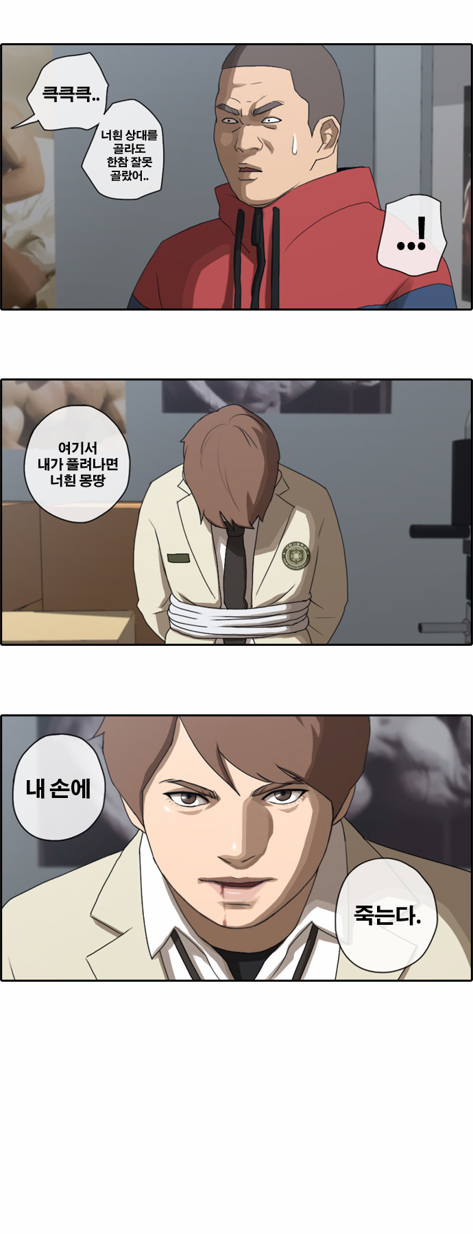 22 페이지