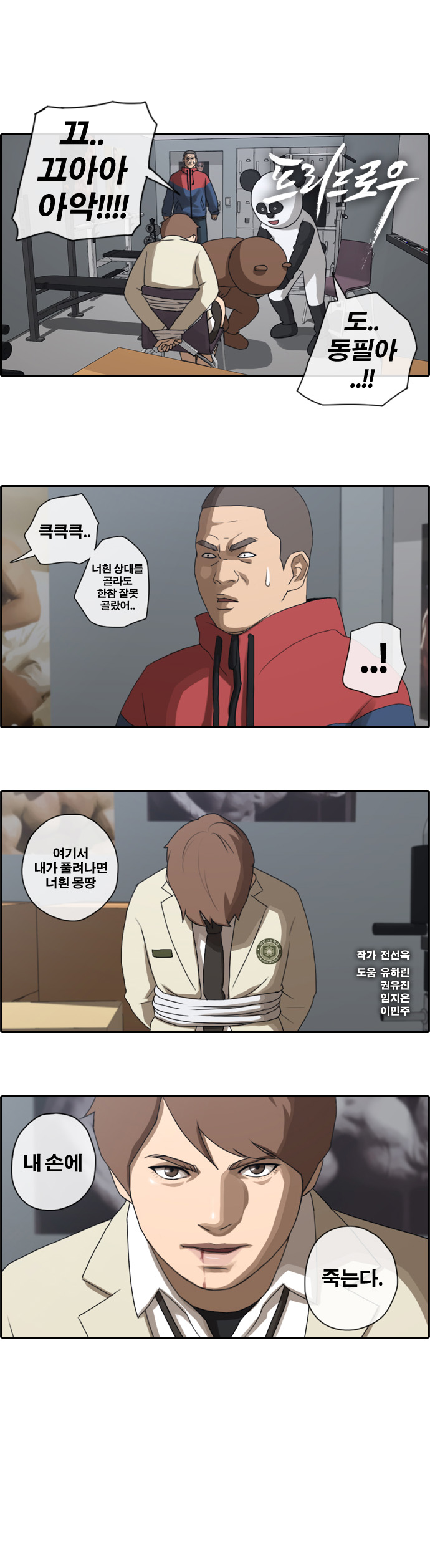 1 페이지