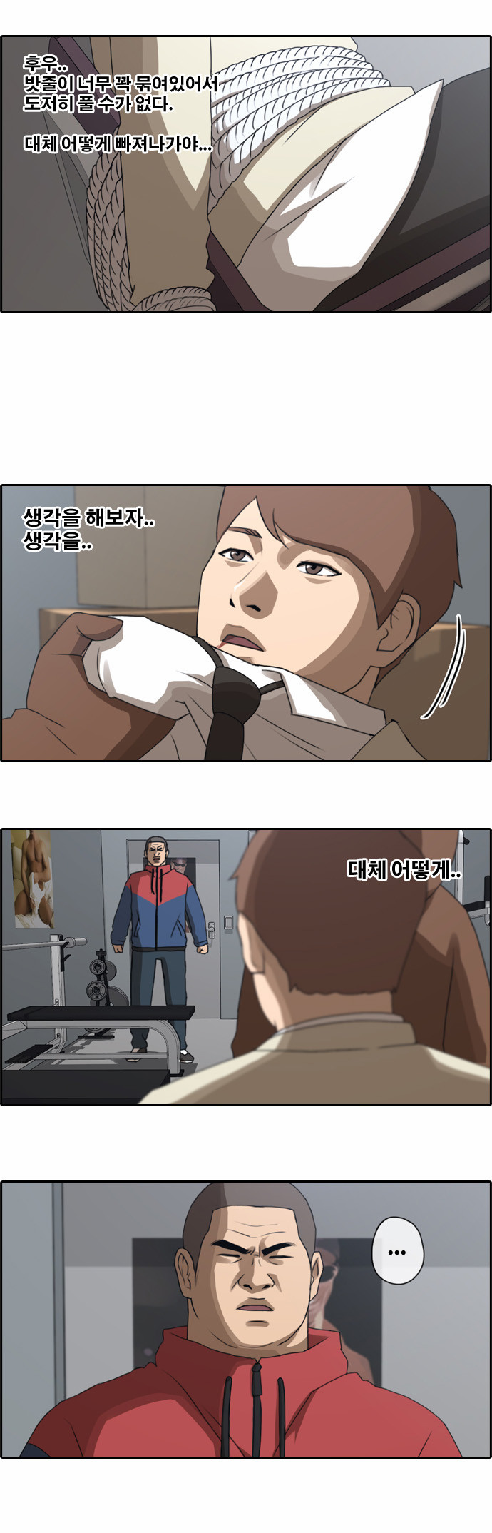 3 페이지