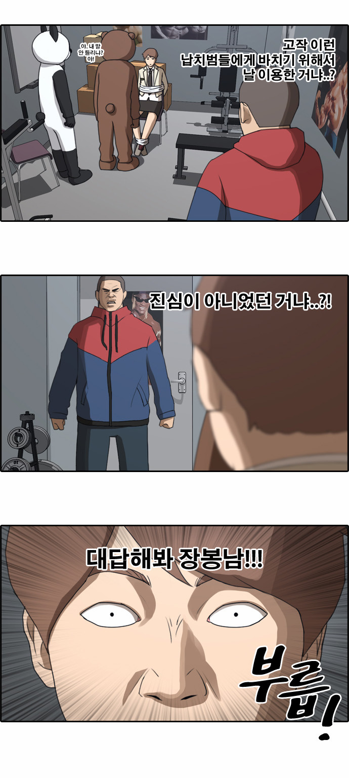 5 페이지