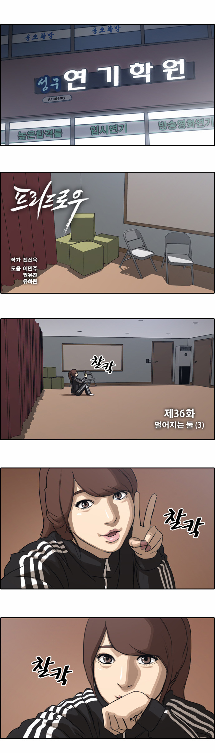 1 페이지