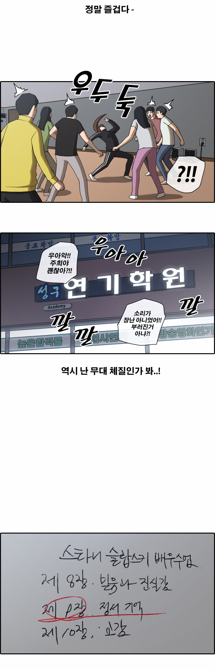 10 페이지