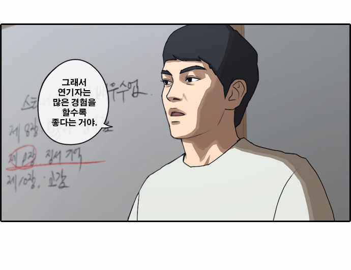 12 페이지