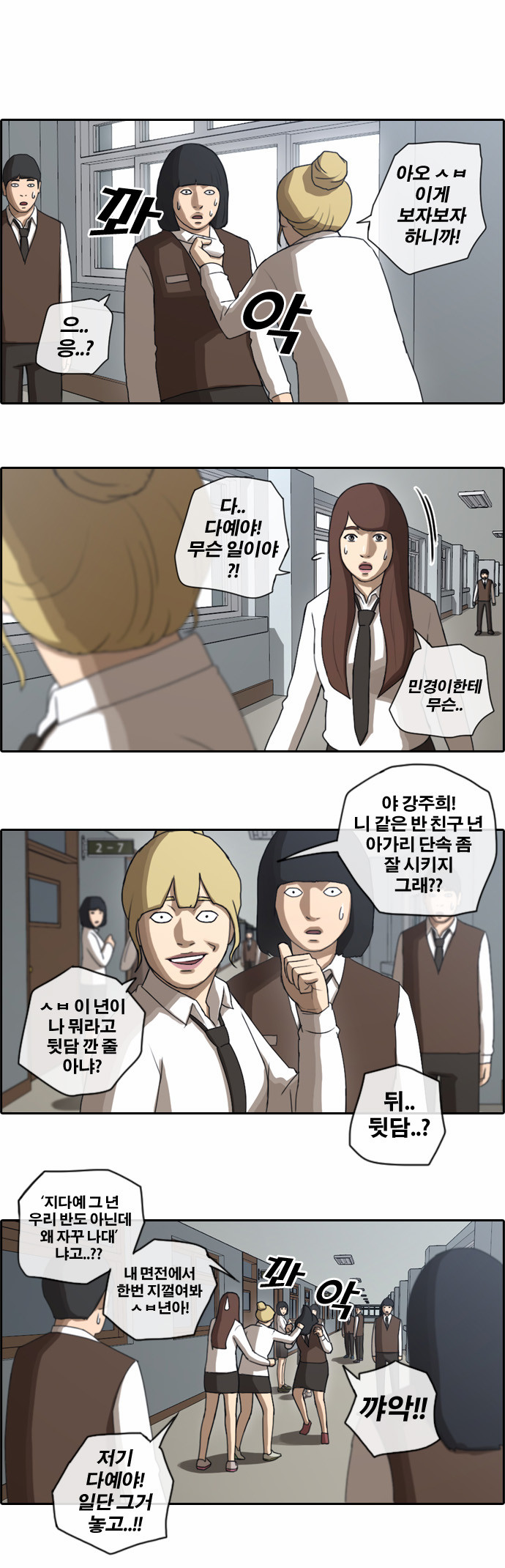 17 페이지
