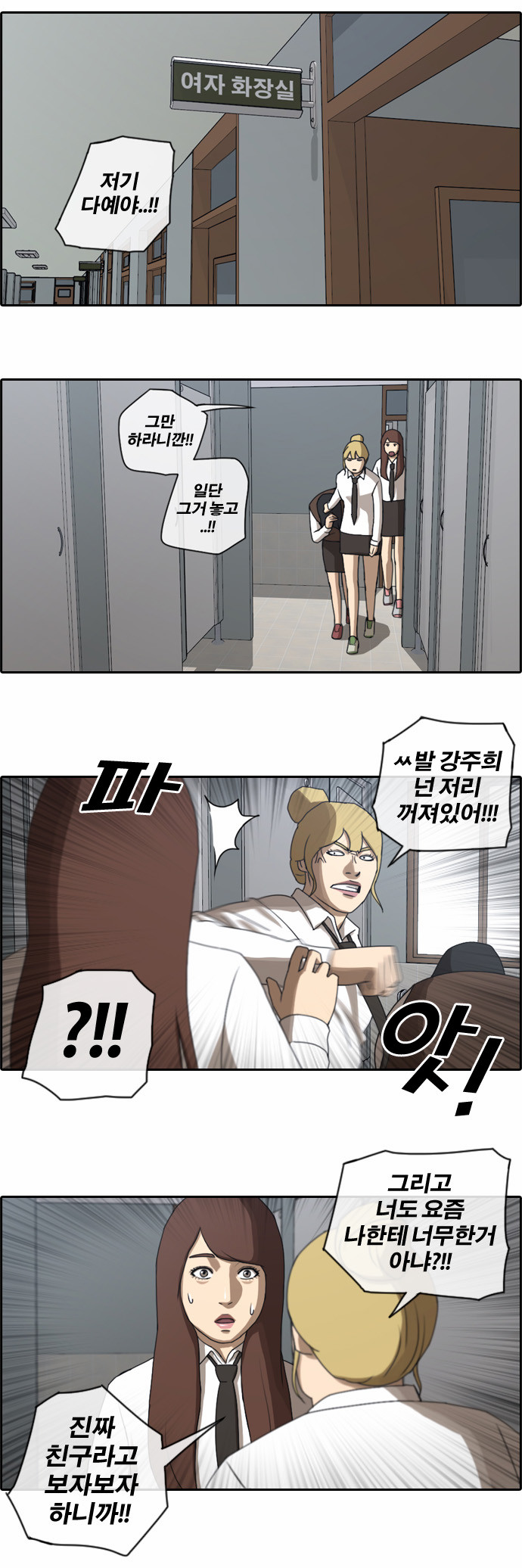 19 페이지