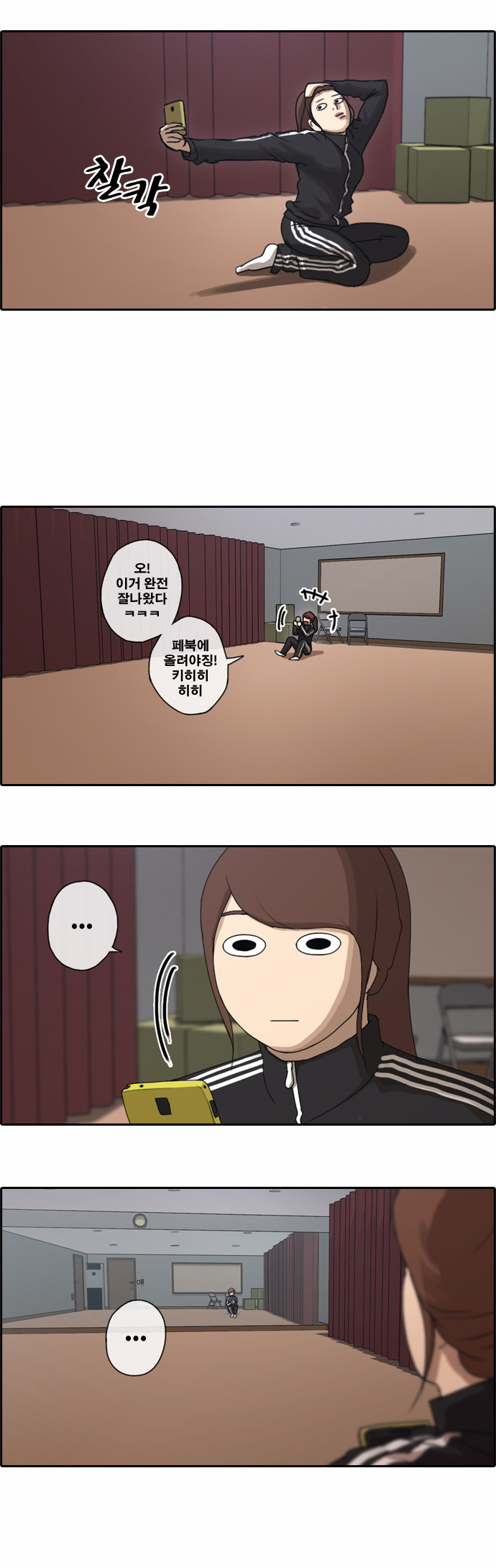 2 페이지