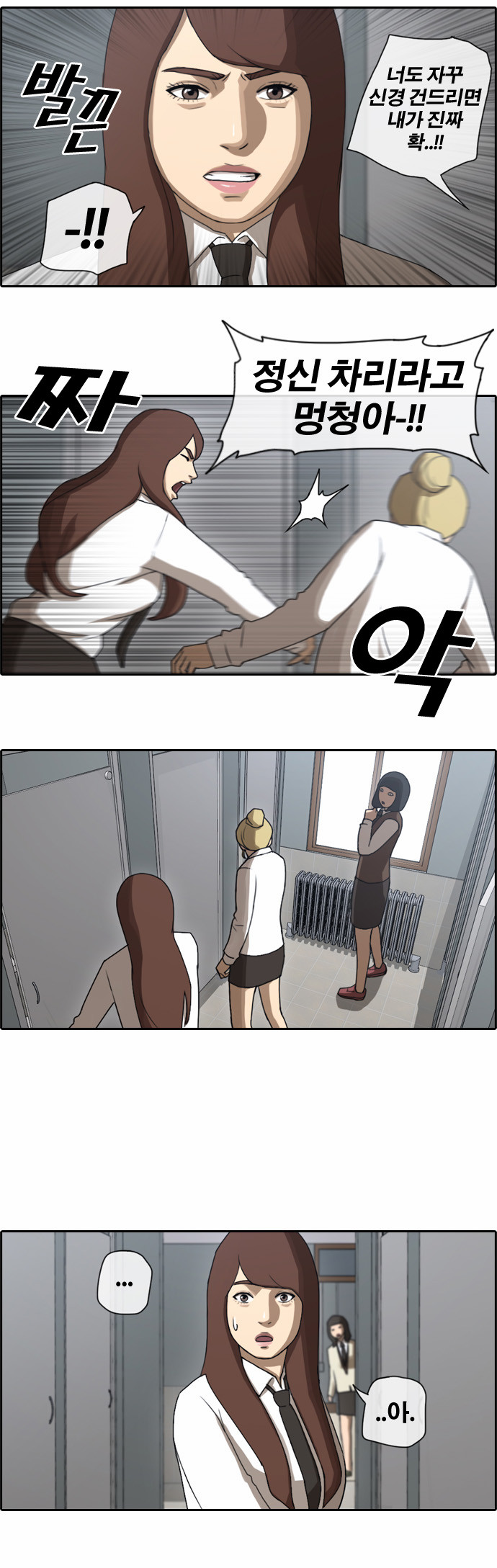 20 페이지