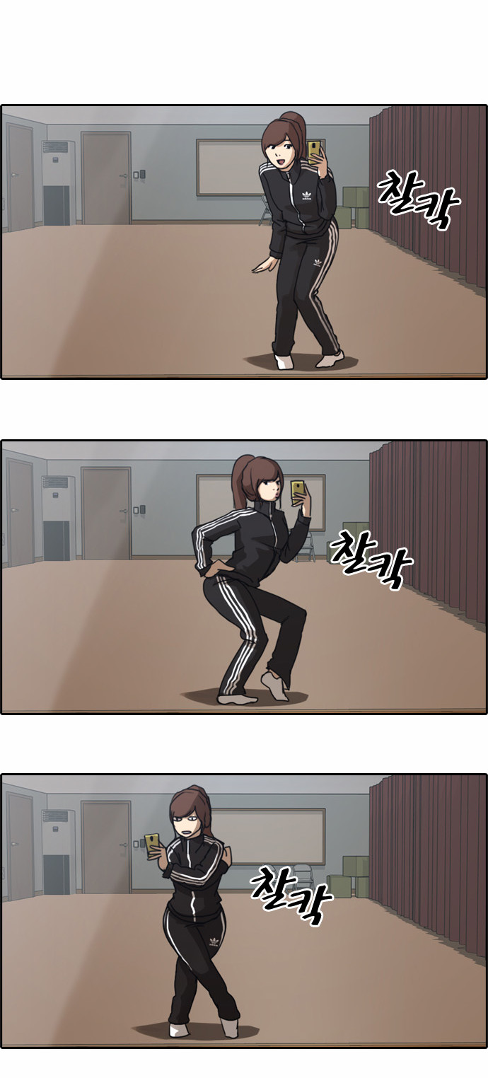 3 페이지