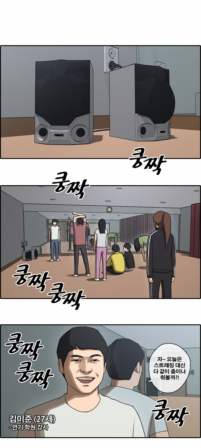 6 페이지