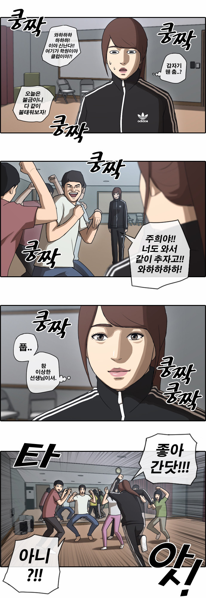 7 페이지