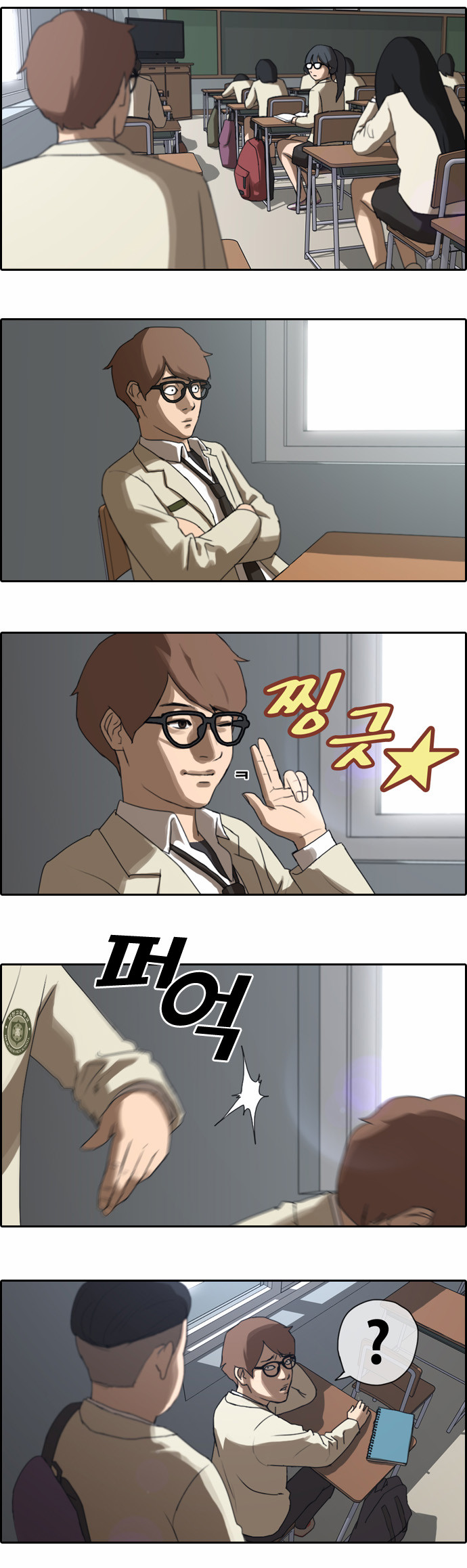 10 페이지