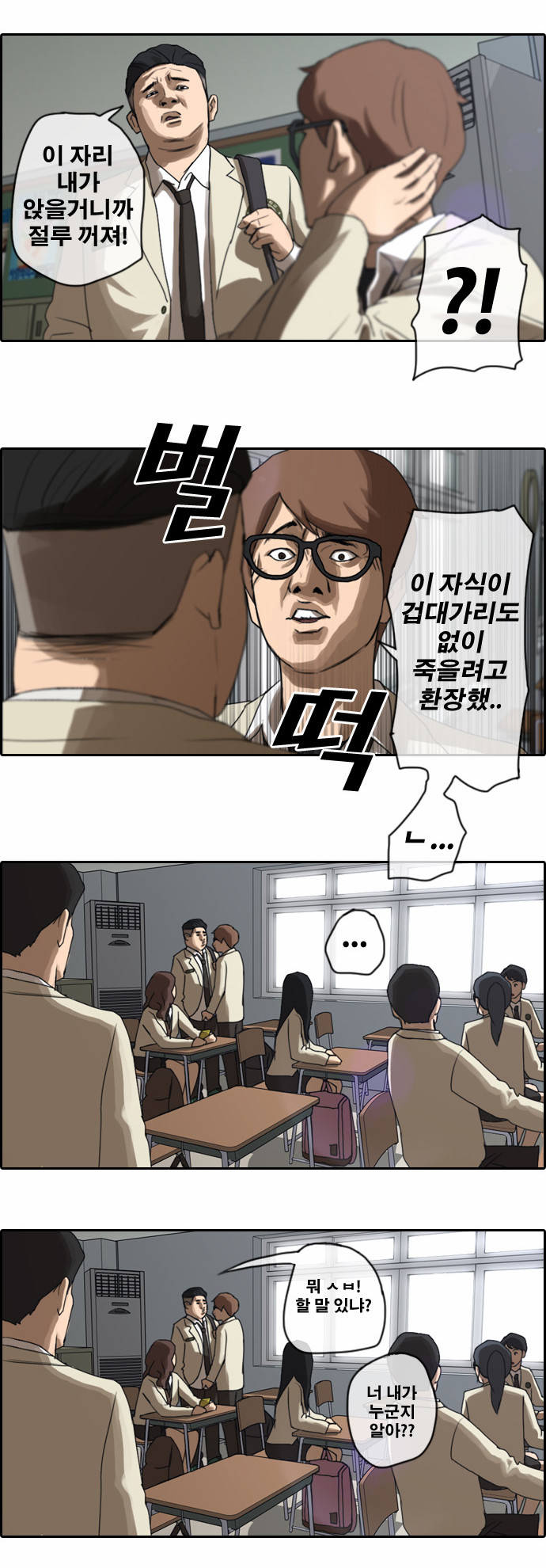 11 페이지