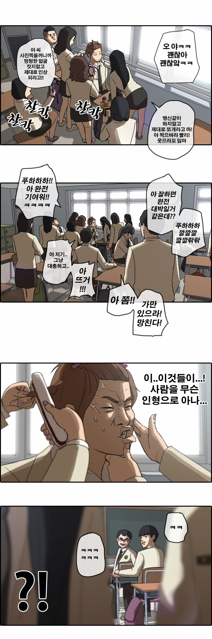 17 페이지
