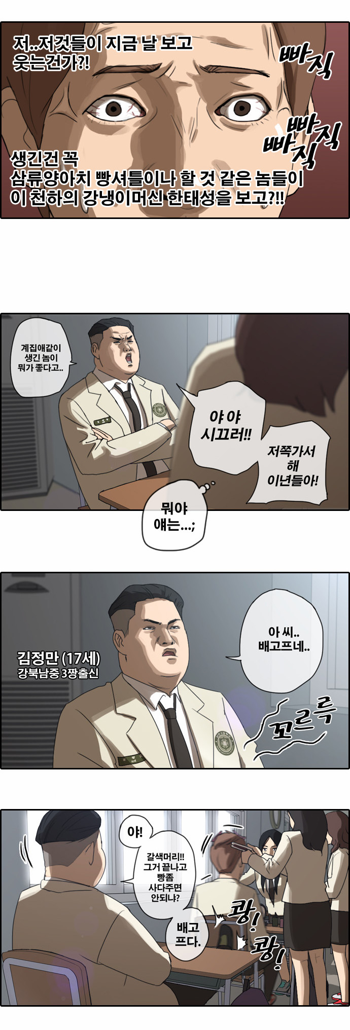 18 페이지