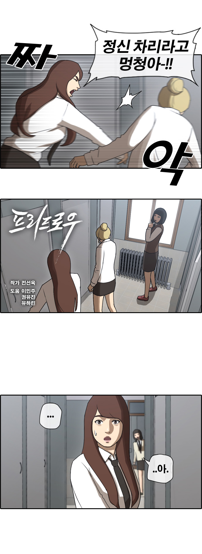1 페이지