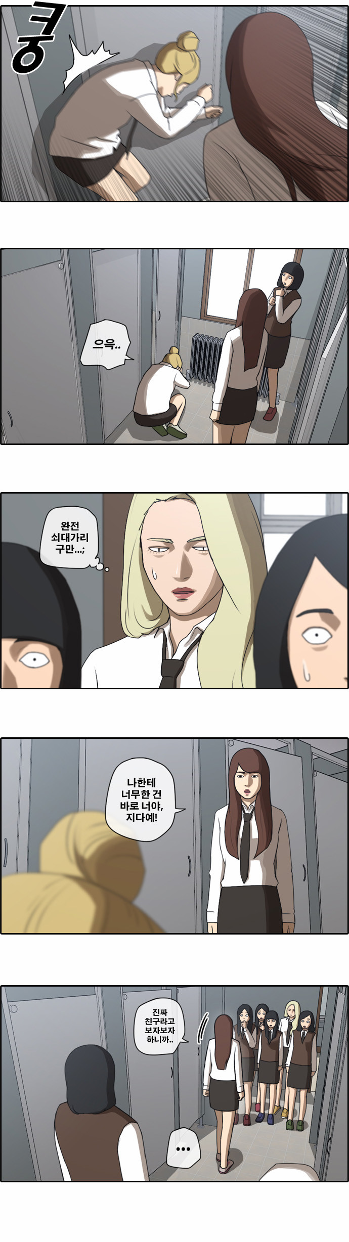 10 페이지
