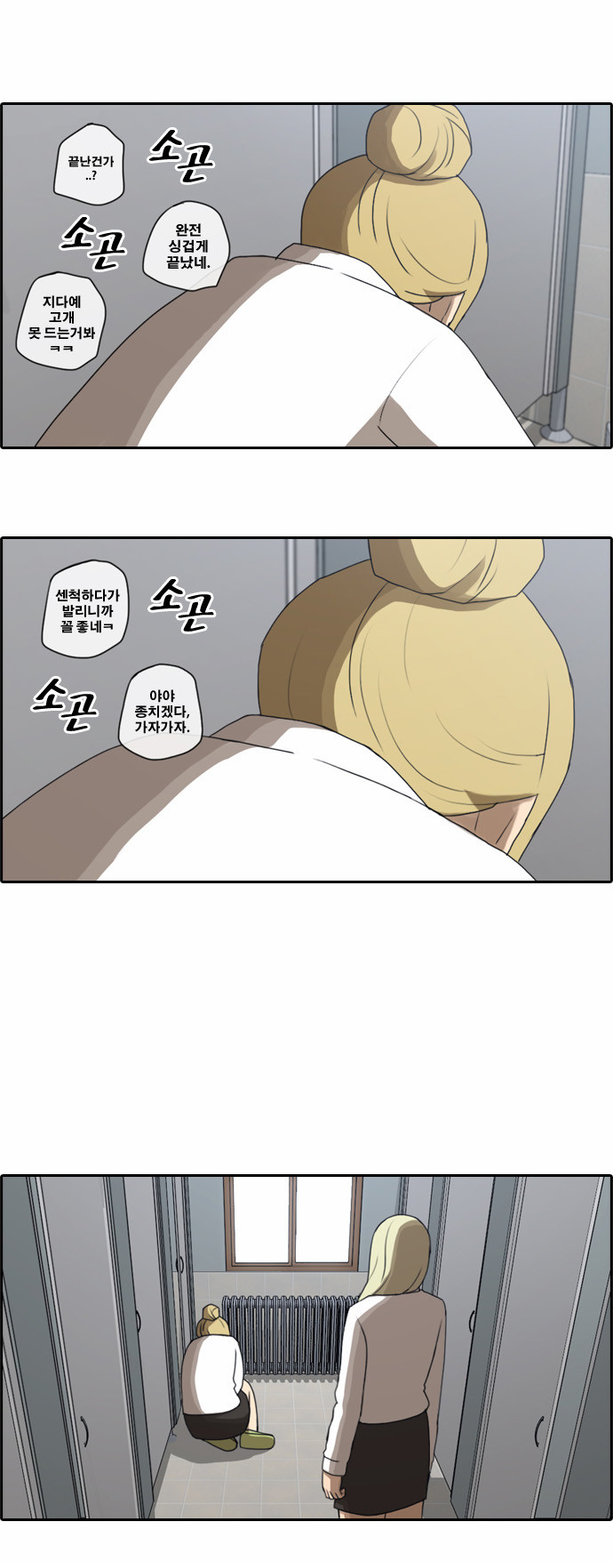 11 페이지