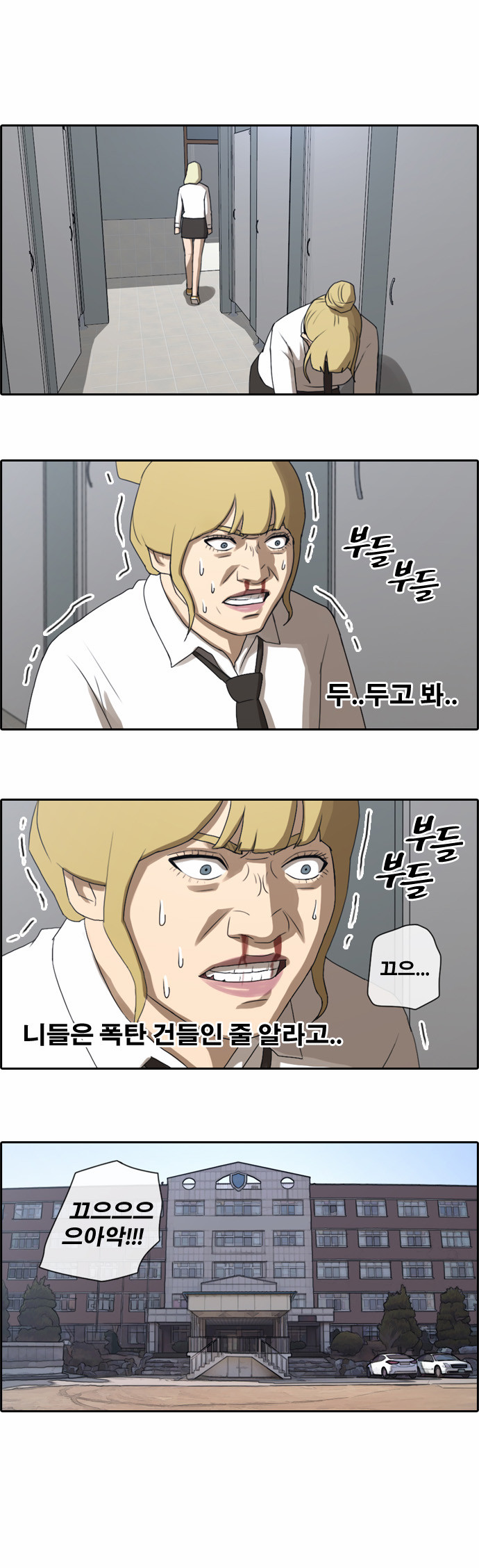 14 페이지