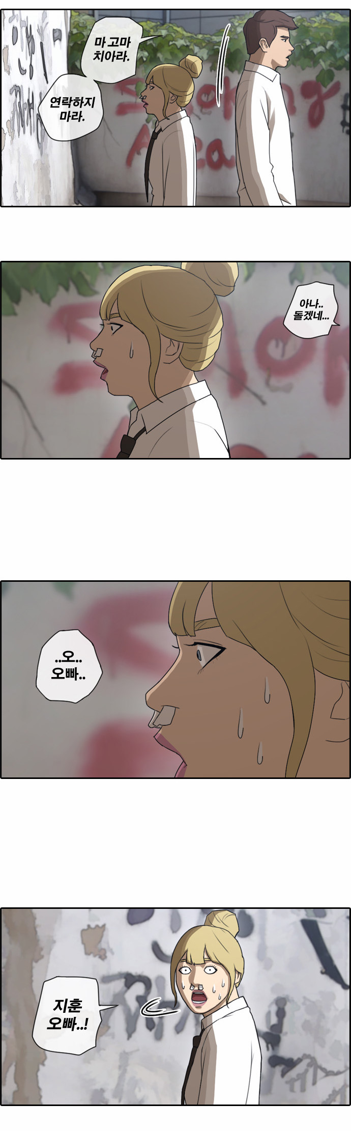 19 페이지