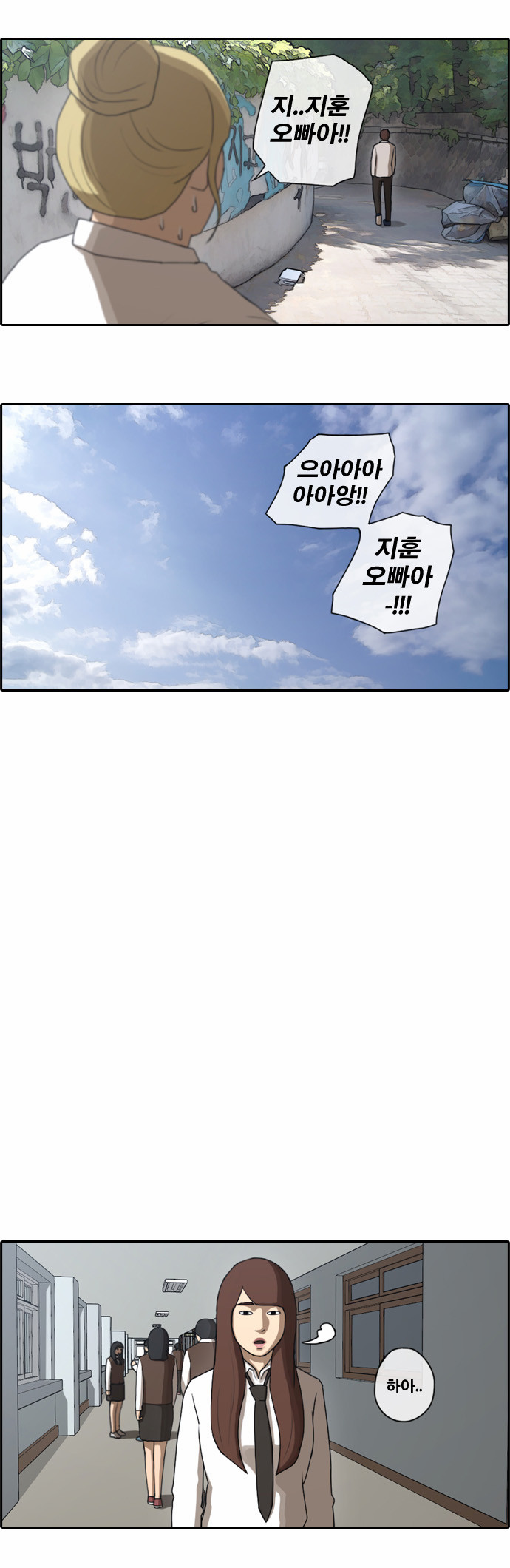 20 페이지