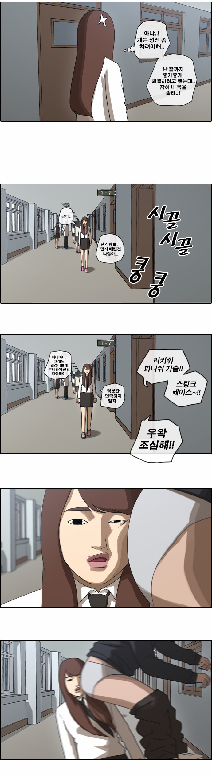22 페이지
