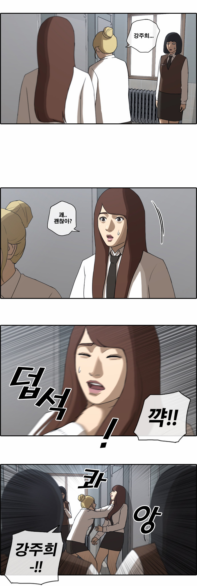 3 페이지