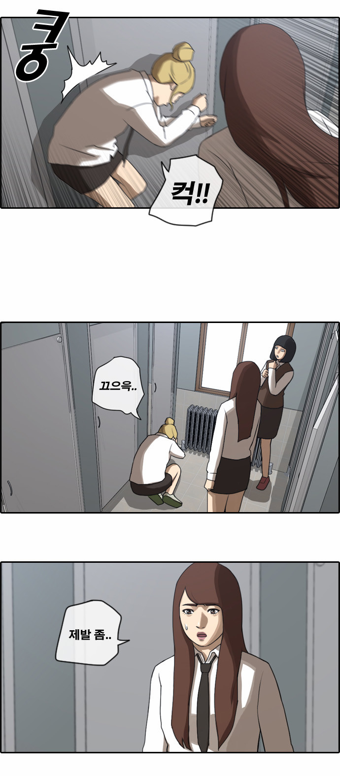 7 페이지