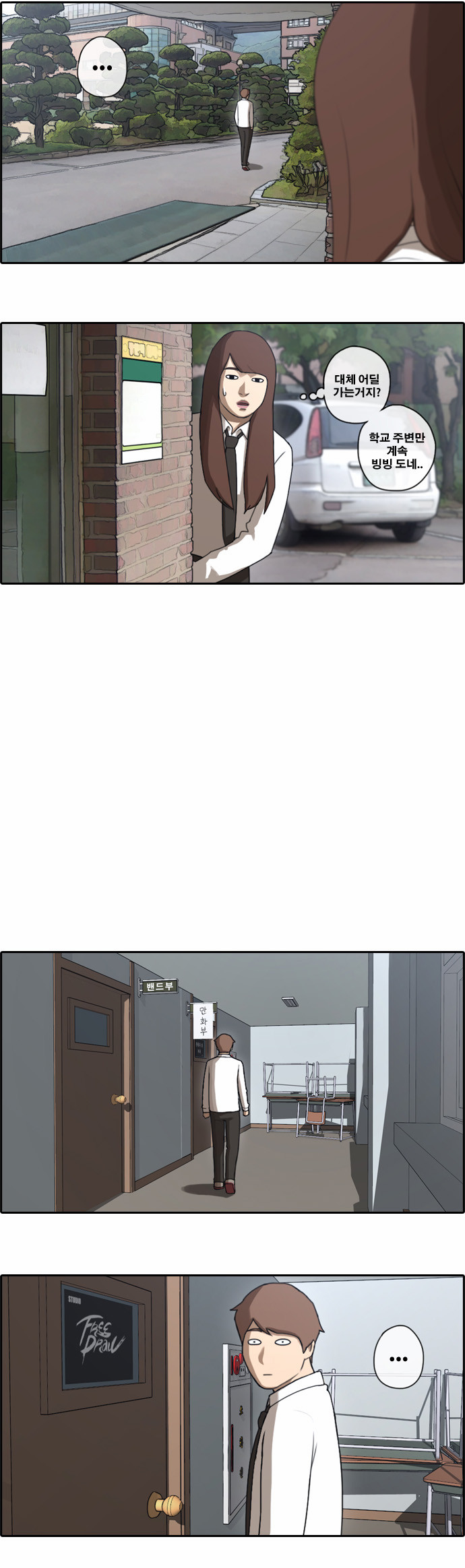17 페이지
