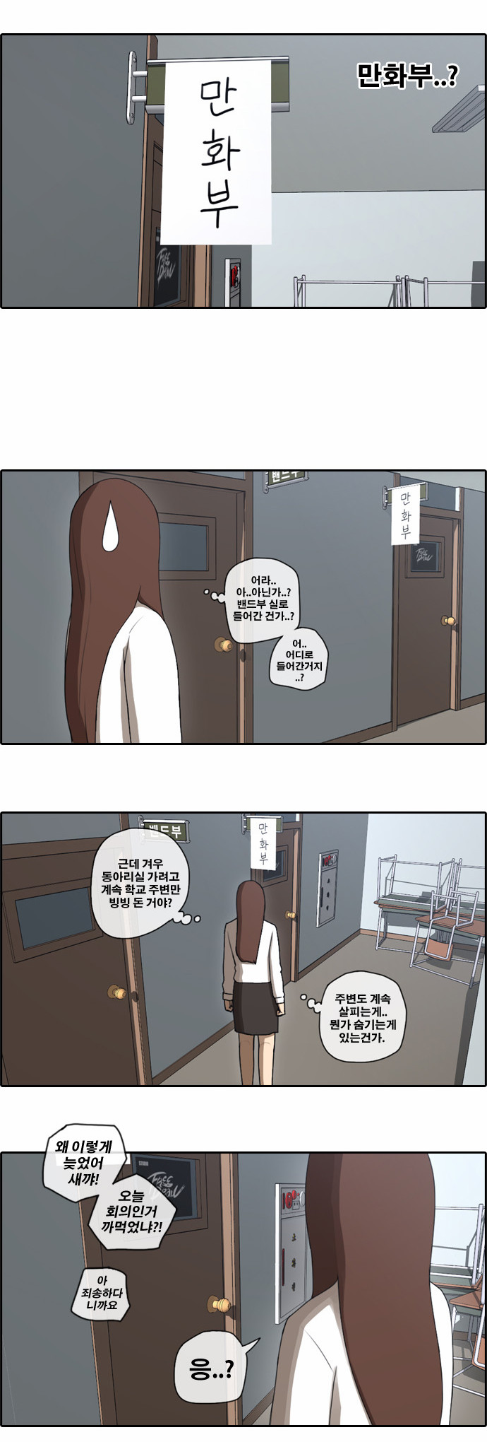 19 페이지