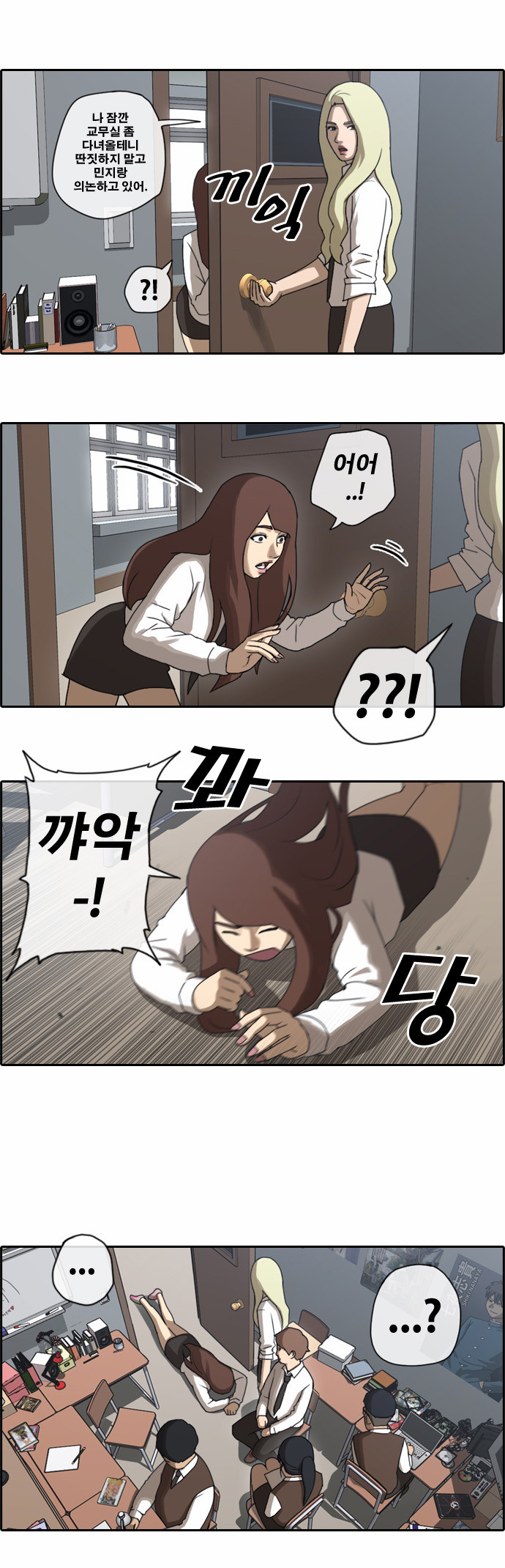 21 페이지