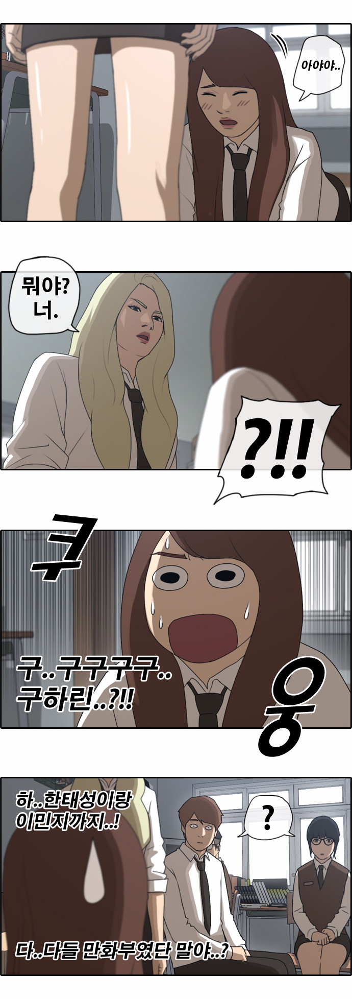22 페이지