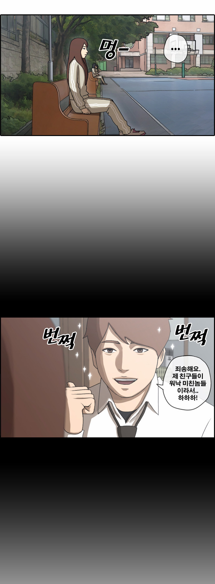 7 페이지
