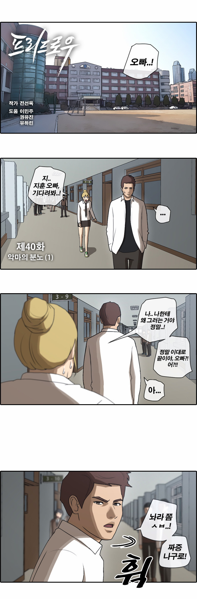 1 페이지