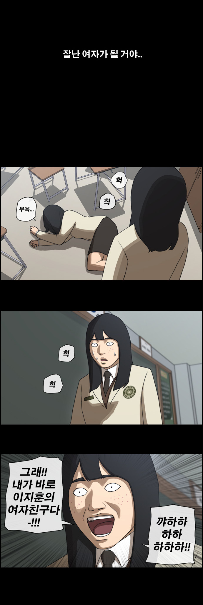 10 페이지