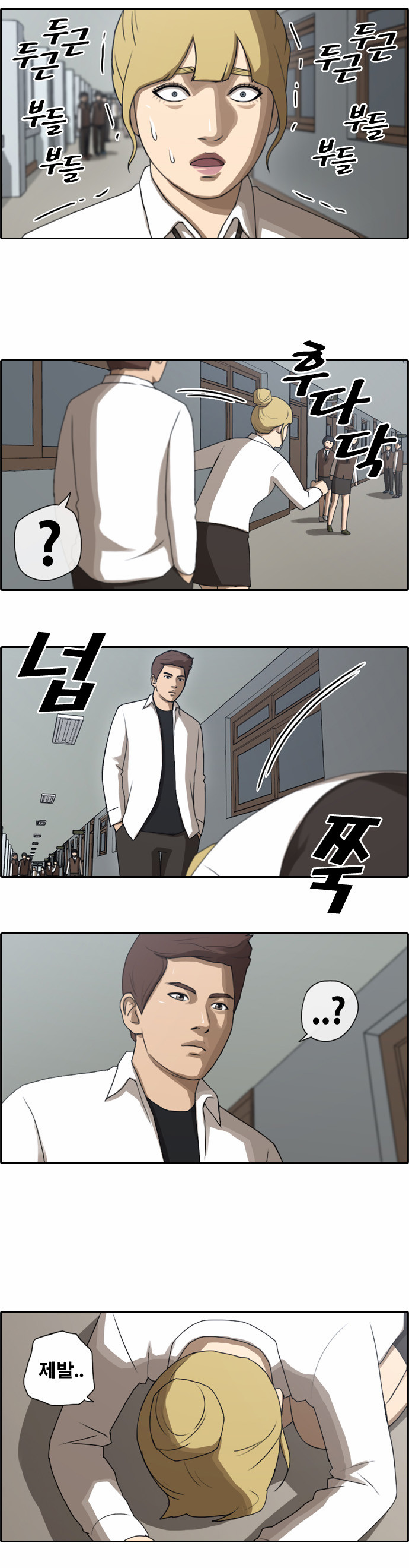13 페이지