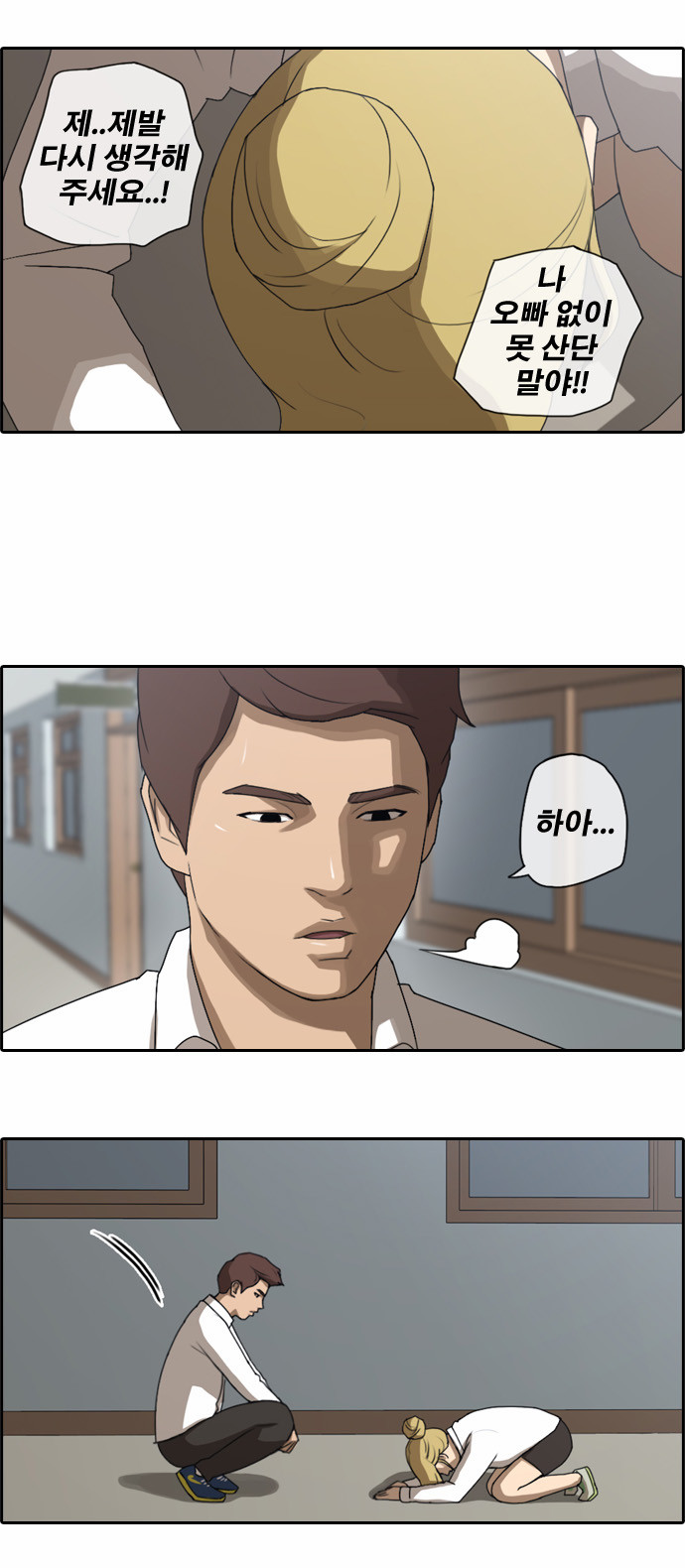 14 페이지
