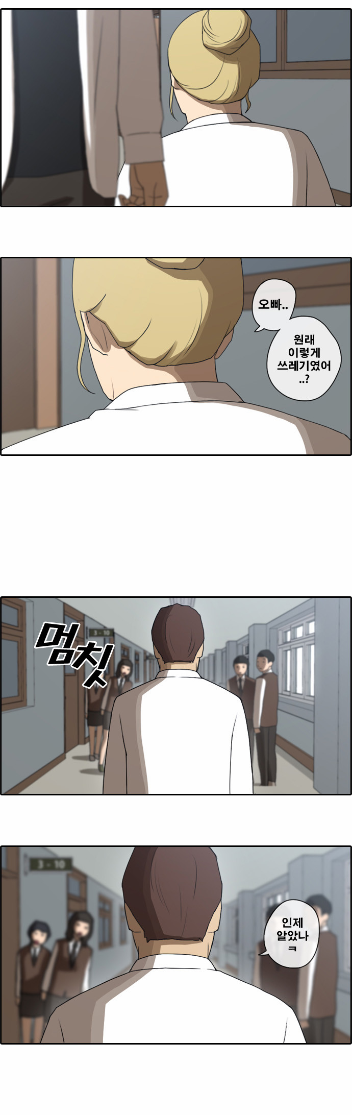 17 페이지