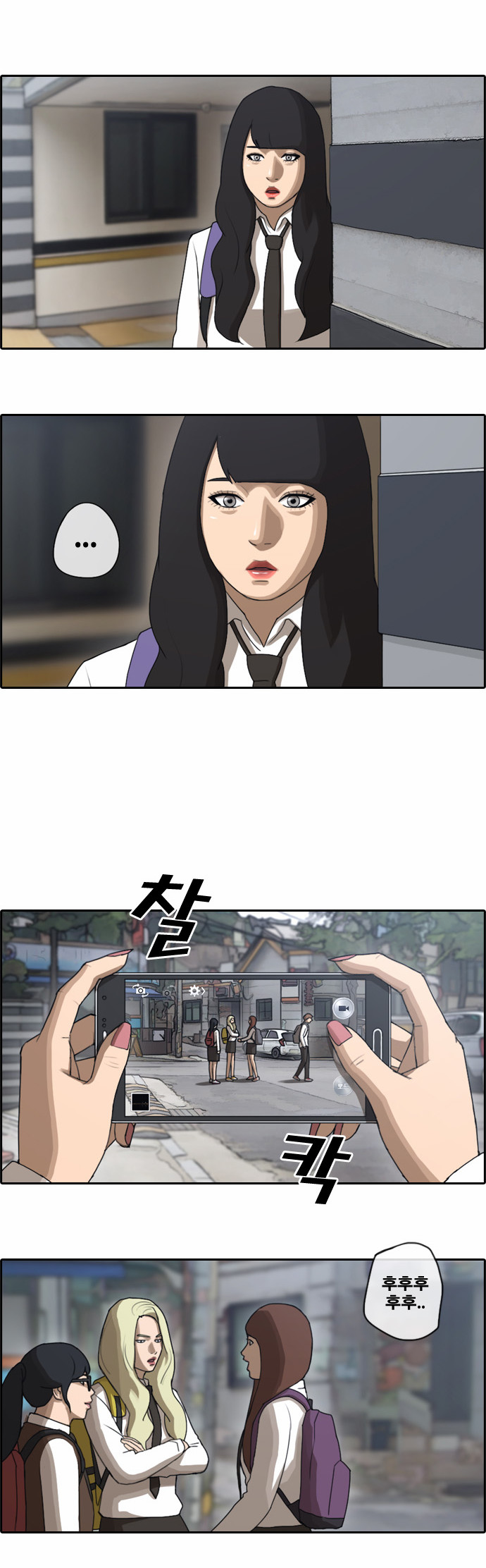22 페이지