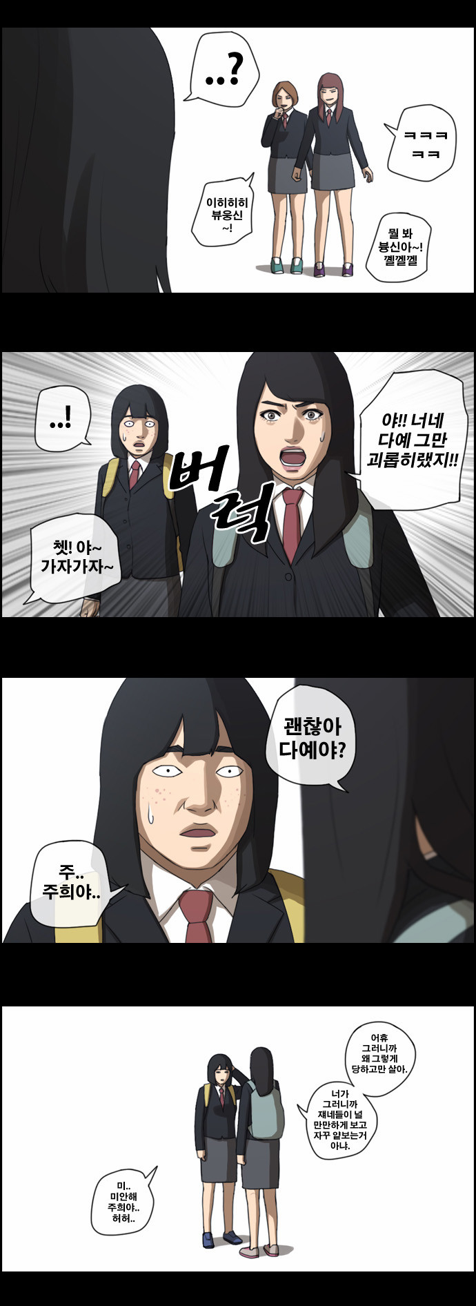 5 페이지