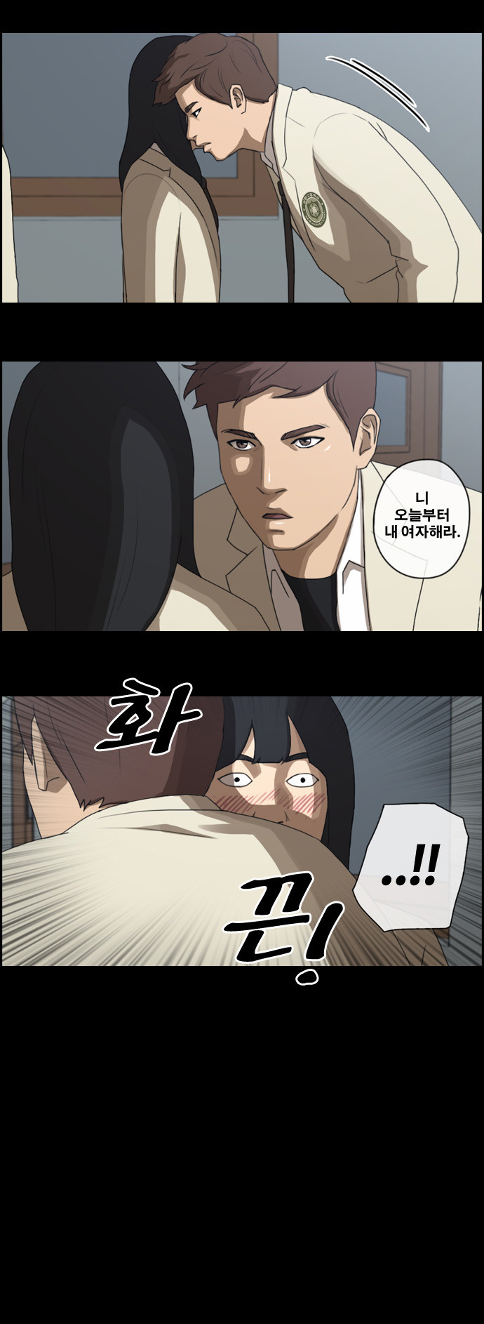 7 페이지