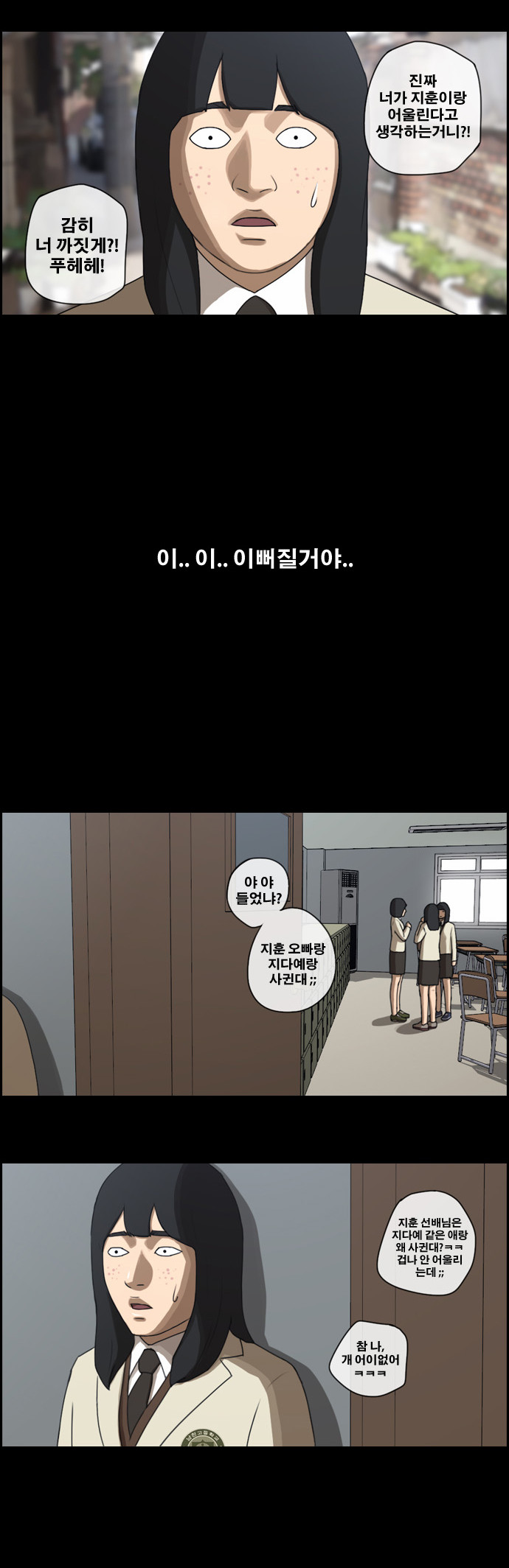 9 페이지