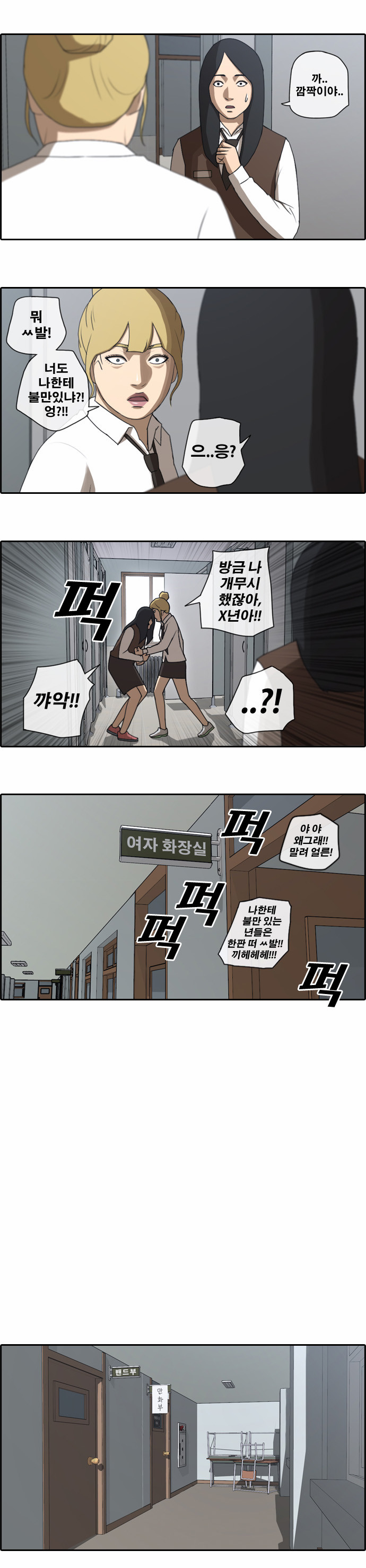 15 페이지