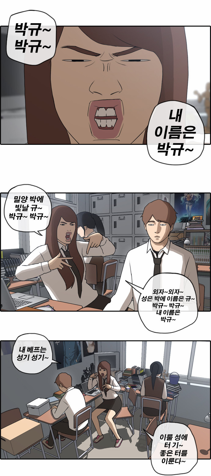 16 페이지
