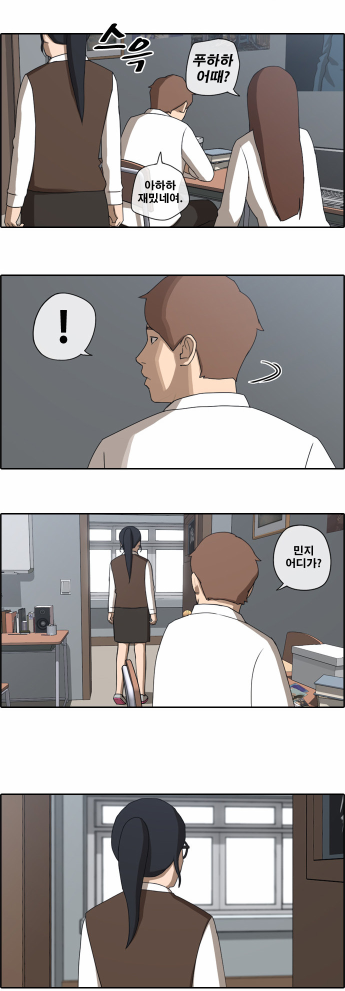 17 페이지