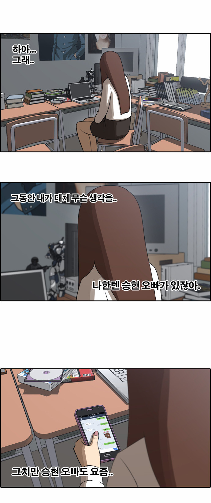 19 페이지